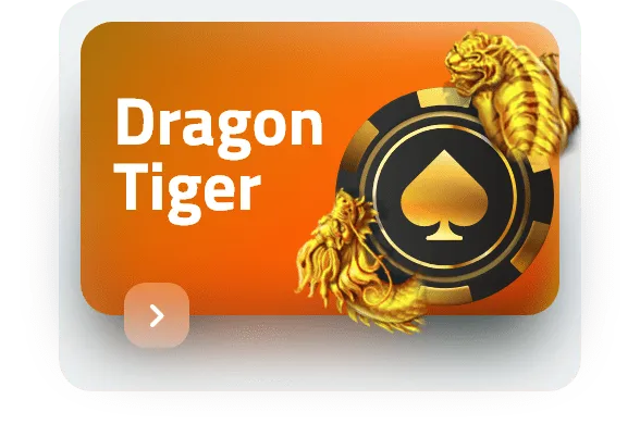 tiger exchange tiger exchange